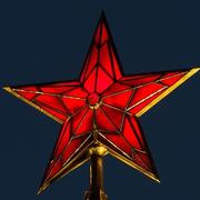 В 1937 году на пяти кремлевских башнях зажглись рубиновые звезды